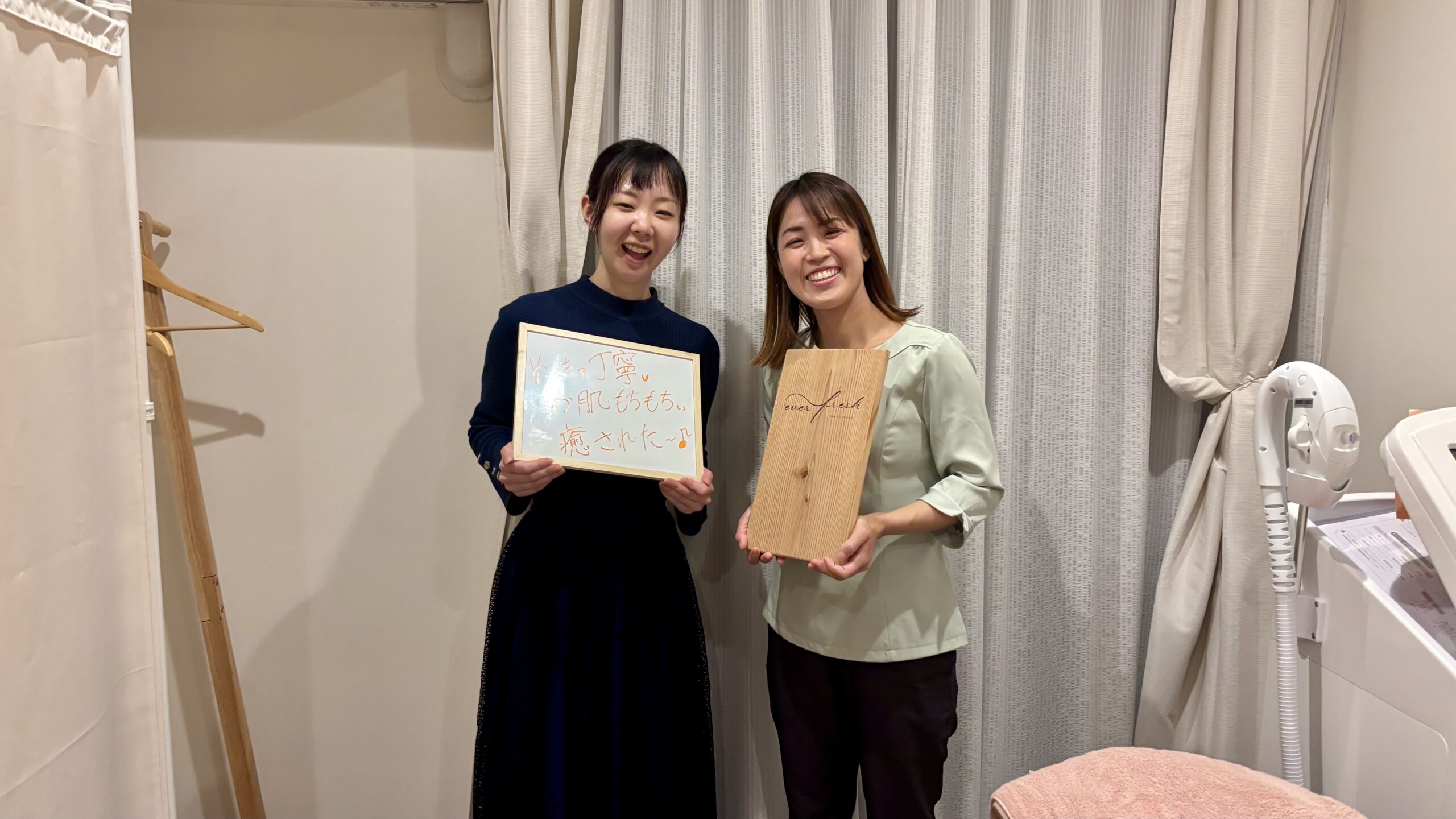 20代女性