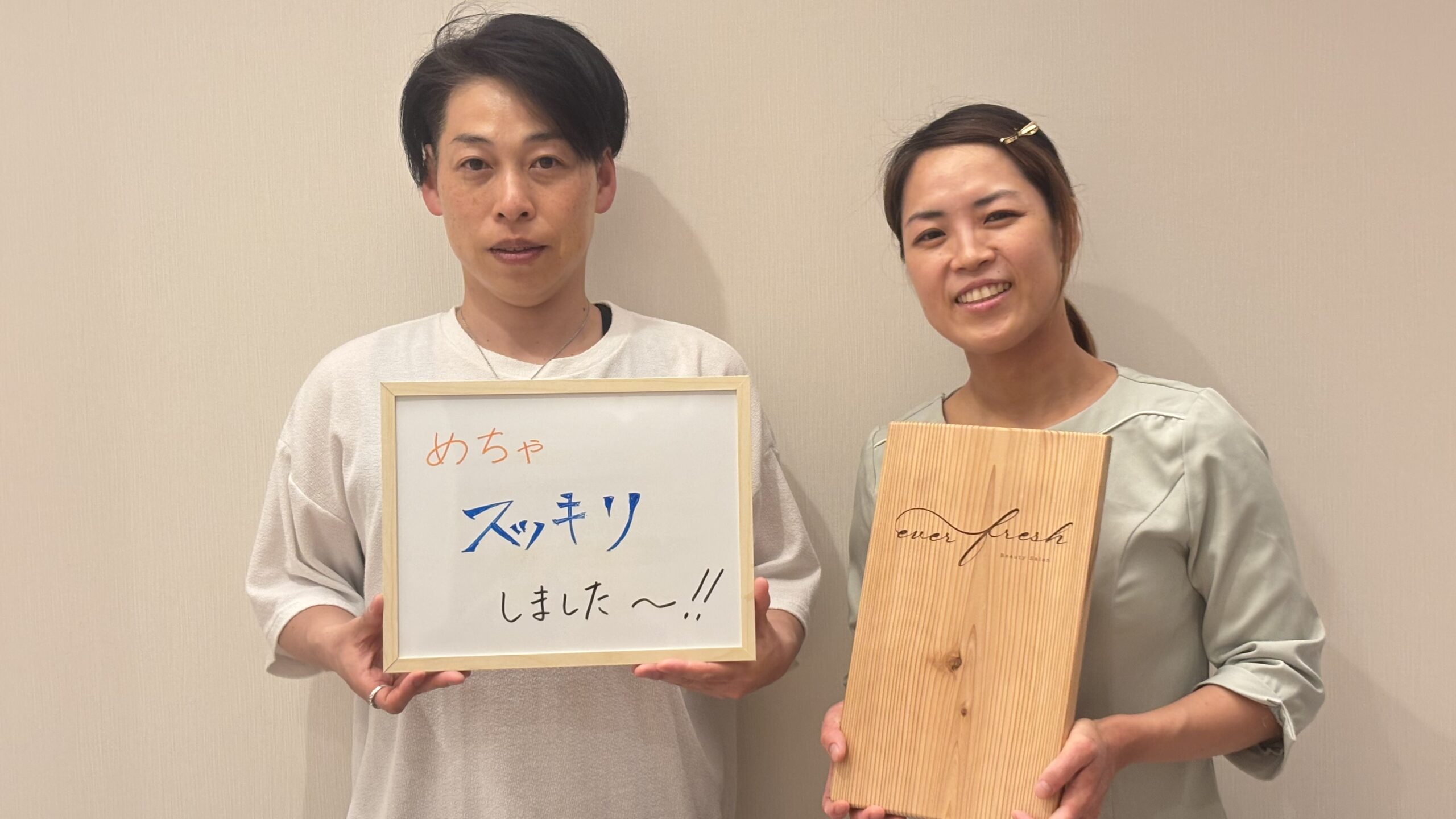 30代男性