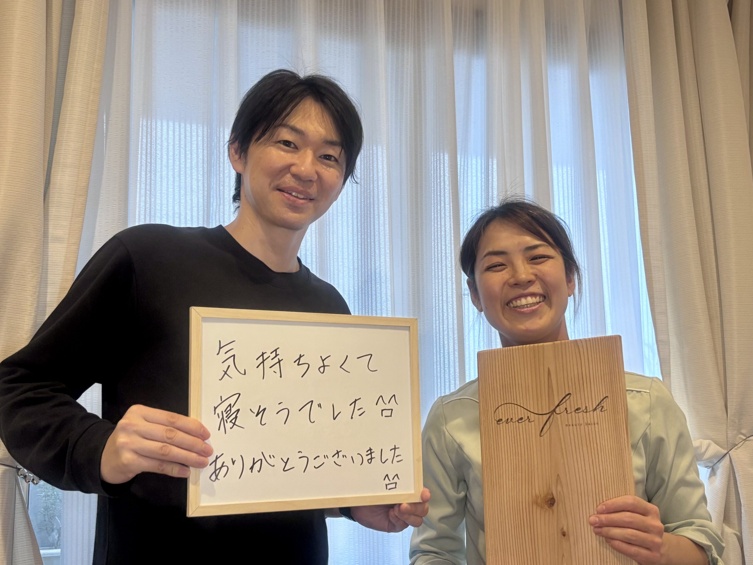 40代男性