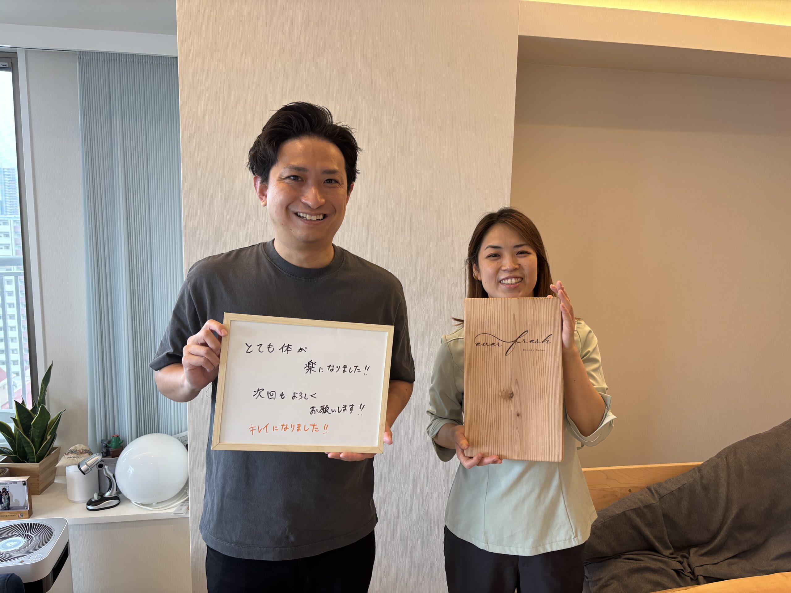 30代男性