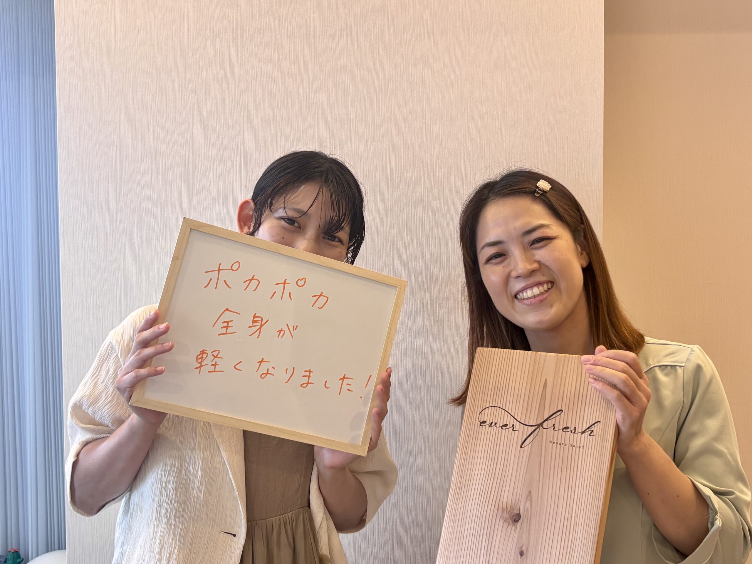 20代女性