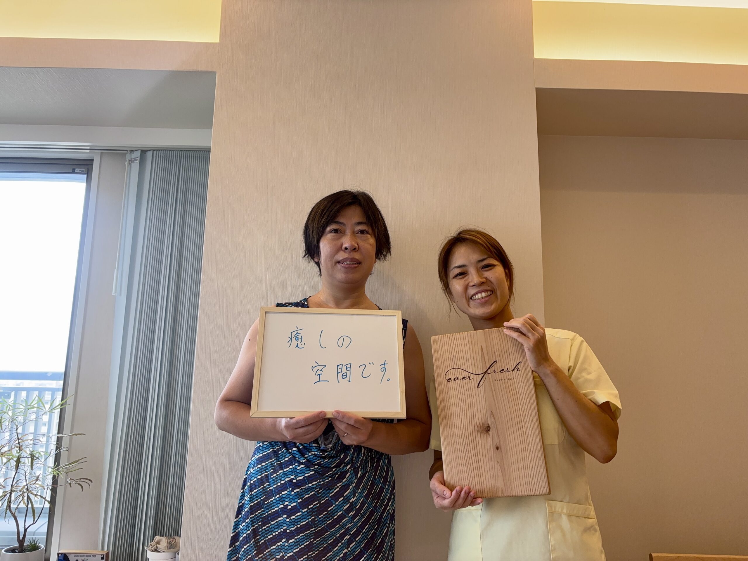 40代女性